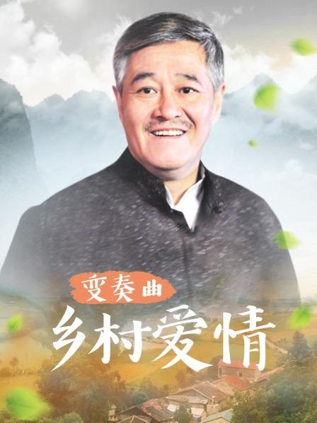 越南籍阮氏青平人妻